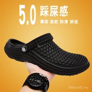 Clog Sandals Garden Clogs Clog Shoes