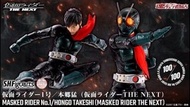 SHF 真骨彫 The Next 1 本鄉猛 SHFiguarts 幪面超人THE NEXT 本鄉猛