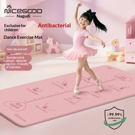Children Antibacterial Anti-Slip Dance Mat & Chinese Dance Special Mat & Sound Insulation Shock Abso