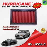 Mastersat กรองอากาศ กรองอากาศรถยนต์ HURRICANE HS-0054-C กรองผ้า สำหรับ Honda Civic FD 2.0L 06-11  Ho