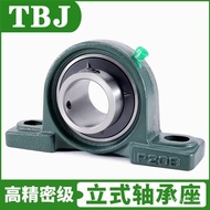 Vertical Bearing Holder UCP202 P203 P204 P205 P206 P208 P210 Outer Ball Surface with Seat Bearing YP