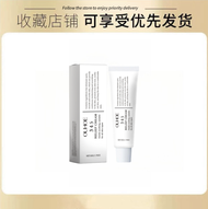 OUHOE 345 Relief Cream Resveratrol Antioxidant Cream Redness-Improving Moisturizer 50g