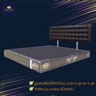 Satin Heritage หัวเตียงพร้อมฐานรอง รุ่น Andrea ขนาด 5 ฟุต  6 ฟุต สีครีม / สีน้ำตาล ส่งฟรี