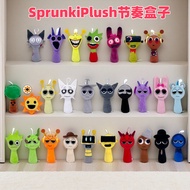 SprunkiPlush Rhythm Box Plush Toy Doll Doll Pendant Merchandise Small Music