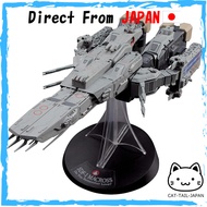 Hasegawa Macross: Do You Remember Love? SDF-1 Macross Fortress Ship Movie Version 1/4000 Scale Plast