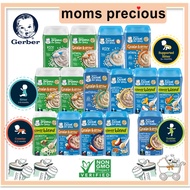 Gerber Baby Cereal Single Grain/Multigrain/Oatmeal/Whole Wheat/Probiotic/Power Blend/ Organic Cereal