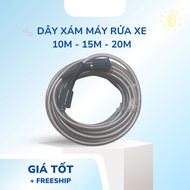 Gray car washer wire, car washer wire 10m, 15m, 20m
