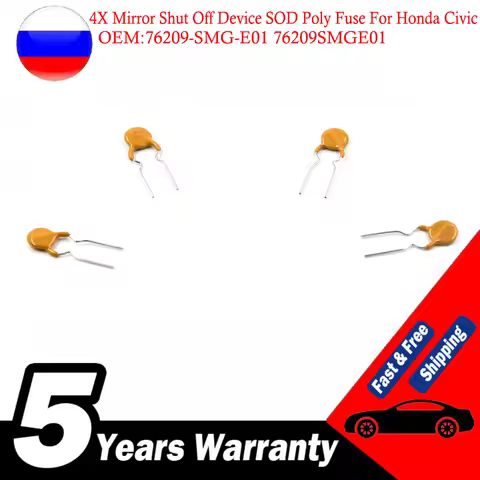 4Pcs Mirror Shut Off Device SOD Poly Fuse 76209-SMG-E01 76209SMGE01 For Honda Civic FN FK 2006-2011