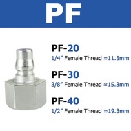 ข้อต่อลมสวมหัวคอปเปอร์ แบบสวมสายลมข้อต่อคอปเปอร์สวมสายลมรุ่น pp sp pf sf ph pm sm 10 20 30 40
