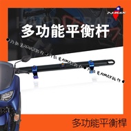 Nmax155 Multifunctional Balance Bar Mobile Phone Holder Extension Bracket Xmax300 Handlebar Crossbar Aluminum Alloy Anode