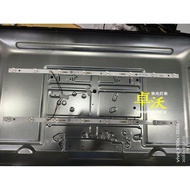 Suitable for Wipson WPS-F3200-E Light Bar FOYE-560-320-1B8C-14X1.0 WPS