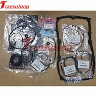 0C8 TR80-SD Automatic Transmission repair kit for Audi VW