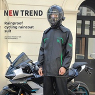 Split Raincoat Motorcycle Raincoat Cycling Raincoat Raincoat Rain Pants Suit