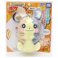 [Sold] Takara Tomy Pokemon Plush - Sound Plush Morpeko 寵物小精靈 / 寶可夢 毛公仔：莫魯貝可 滿腹花紋 發聲匙扣 / 掛件 / 配飾