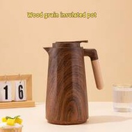 1pc 1000ML/33.8oz Wood Grain Vacuum Flask, Glass Liner Thermal Carafe With Press Button Dispenser & 
