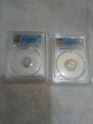 1895 PCGS Certified Hong Kong Coin