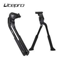 Litepro Bicycle Kickstand Adjustable Parking Rack Bracket Aluminum Alloy 20 28 Inch Dual Kickstand F