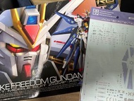 RG Strike Freedom Gundam 強襲自由高達 + EVO螢光水貼