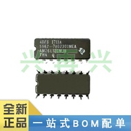 AM26LS31MJB DIP-16 Integrated Circuit IC Brand New Authentic Original