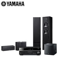 YAMAHA 山葉 RX-V385 + NS-F51 + NS-P51 + NS-SW050 5.1聲道家庭劇院組