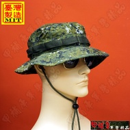 < Jiabu Replenishment Inventory > National Army New Digital Camouflage Flared Hat/Wide-Brimmed Hat _