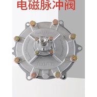 3cm Solenoid Pulse Valve DSF-89 Flooded Pulse Valve Dust Collector Pulse Valve DMF25 Pulse Solenoid 