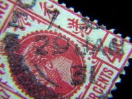 1931年香港英皇佐治五世4仙郵票(1931年1月29日郵戳)