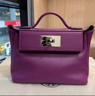 Hermes Mini 2424