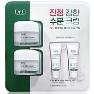 Dr.G Red Blemish Clear Soothing Cream 2+2 Set Cica Moisturizer 50ml x2 + 10ml x2 Korean Skincare