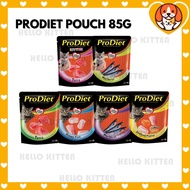 HK Prodiet Pouch (85g)/Wet Food Pouch-ChickenTuna,Kitten Tuna, Mackerel, Ocean Fish, Salmon Mackerel