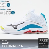 SEPATU VOLLY MIZUNO WAVE LIGHTNING Z6 MID SEPATU VOLI VOLLEY BALL TERBARU IMPORT PREMIUM SEPATU OLAHRAGA PRIA WANITA SEPATU TENIS SEPATU BADMINTON TERLARIS SEPATU BASKET MIZUNO WLZ 6SEPATU POLI MIZUNO Z6