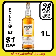 1L Dewars 16 Years Double Agent Blended Scotch Whisky 1L w Gift Box