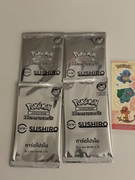 SUSHIRO 壽司郎 x POKEMON 特典卡