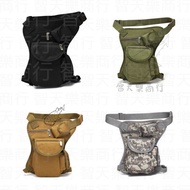 Leg Bag Tactical Sundries Water-Repellent Waist Motorcycle Heavy Machine Cycling Waterproof