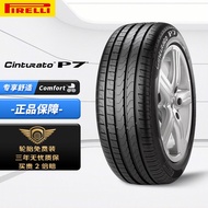 倍耐力汽车轮胎245/45R18 100Y 新P7 (MO)原配奔驰E级