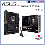 ASUS TUF GAMING B760-PLUS WIFI D4 LGA1700, B760 equipped, DDR4 ATX motherboard
