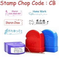 (CB) Stamp Chop, Name Chop - ready stock