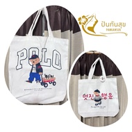 : beverly hills polo club Cloth Bag New