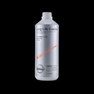 Nissan 日產原廠水箱水／冷卻液- 1L