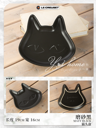 Le Creuset Cool Color Halloween Pumpkin Shaped Baking Pot Pumpkin Candy Plate Dining Utensils Cast I