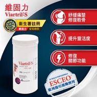 維固力 - 維固力®葡萄糖胺250毫克 500粒裝膠囊 | 紓緩痛楚 | 修復軟骨| 延緩關節退化