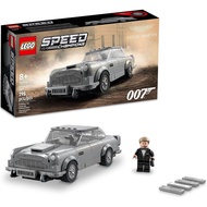 LEGO Speed Champions 007 Aston Martin DB5 76911 - Building Toy Set Featuring James Bond Minifigure C