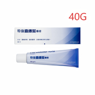喜療妥 - 特強喜療妥藥膏 40g
