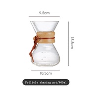 Coffee Dripper Hand Brew Drip Pour Over Chemex Glass Pot เครื่องชงกาแฟนมถั่วเหลืองสด400Ml/600Ml/800Ml