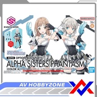 30MS Option Body Parts Alpha Sister Phantasm 1 Bandai