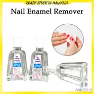 EMILY Nail Polish Remover Nail Enamel Remover Pembersih Perwarna Kuku 美甲洗甲水