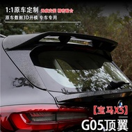 Suitable for Bmw18+X5G05Modified Top Wing Black Warrior Top Wing Precision Fit Fixed Wind Wing 2WBB