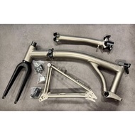 Brompton T line frame set
