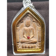 LP Pinak Phra Khun Paen BE2502 龙婆碧纳 幸运星 坤平佛 佛牌