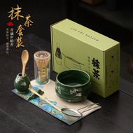 Japanese matcha tea set (8-piece set) matcha whisk set, bamboo matcha whisk, tea whisk, matcha bowl,